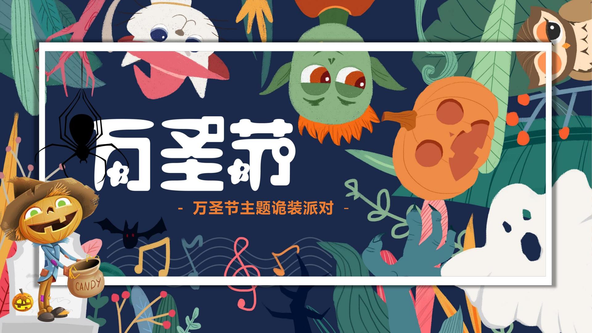 双人舞作品《之间》